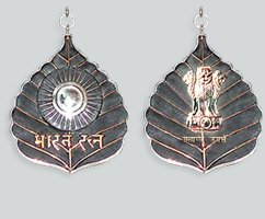 Bharat Ratna, Arjun Award, Padma Award, Khel Ratna, Flim Awards