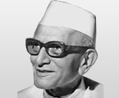 Prime Minister of India - Shri Morarji Desai