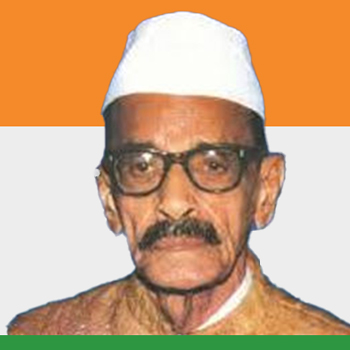 Shri Gulzarilal Nanda