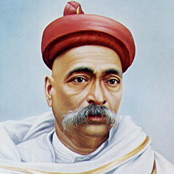 Bal Gangadhar Tilak
