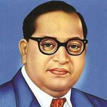 Dr B R Ambedkar