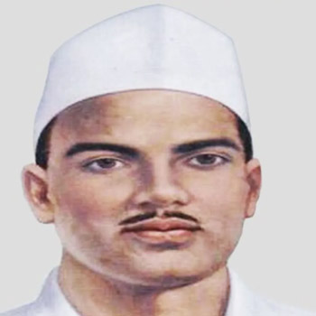 Rajguru