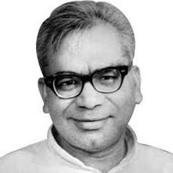 Ram Manohar Lohia